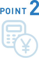 POINT 2